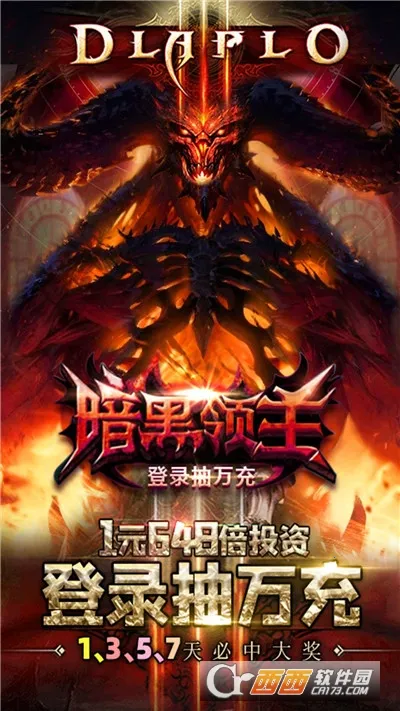 ��������2026�ֻ���v1.0.2 �ֻ����ͼ2