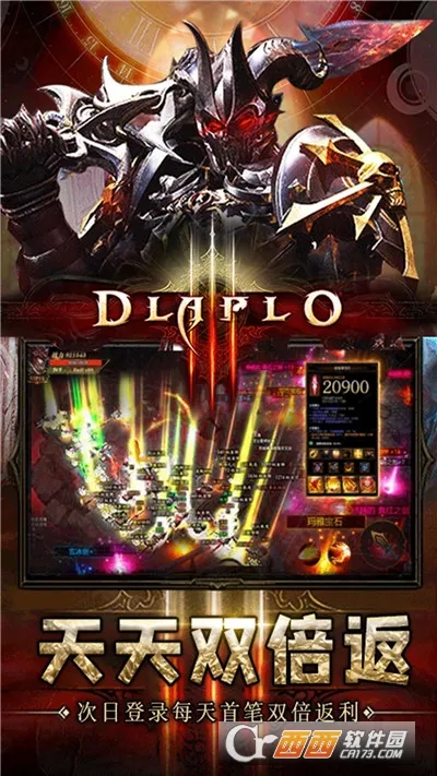 ��������2026�ֻ���v1.0.2 �ֻ����ͼ1