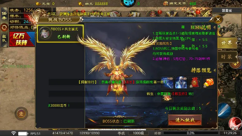 ��������2026�ֻ���