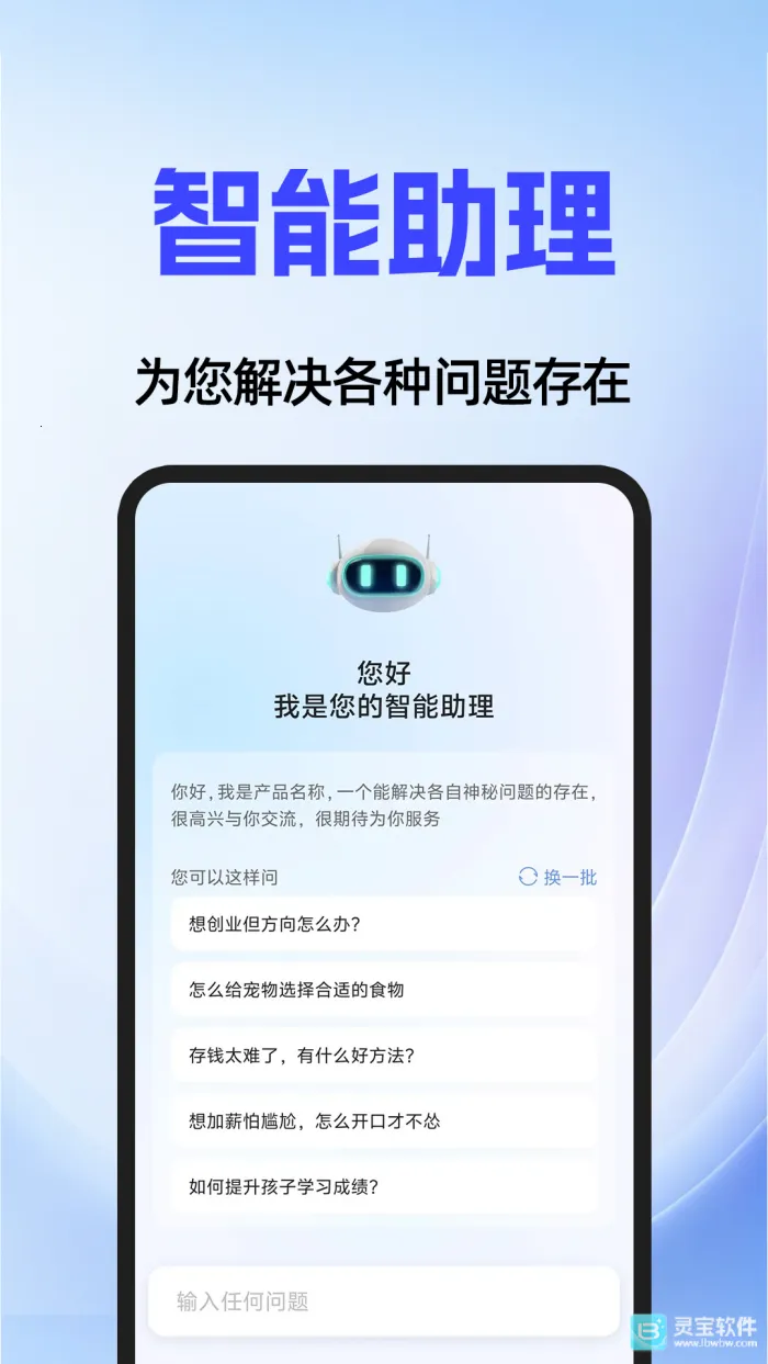 AI agent2026�ٷ����°汾