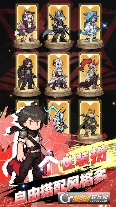 ����֮��(����rpg��Ϸ)v1.5.5 �ֻ����ͼ0