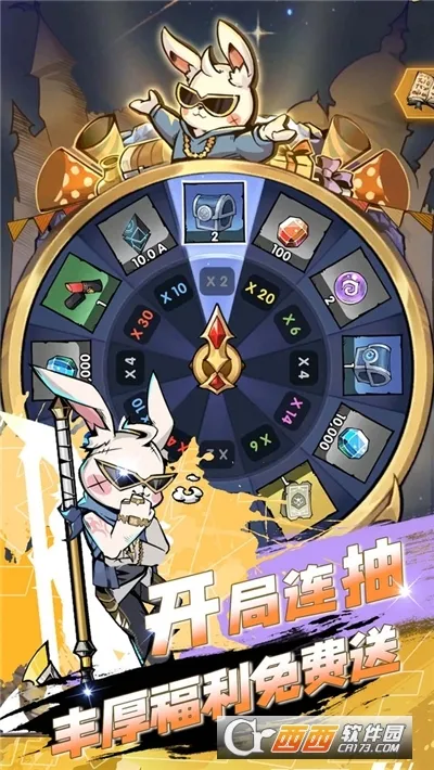 ����֮��(����rpg��Ϸ)v1.5.5 �ֻ����ͼ2