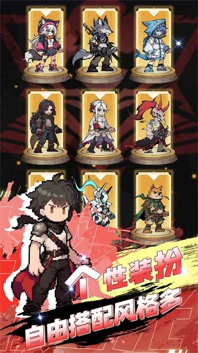 ����֮��(����rpg��Ϸ)v1.5.5 �ֻ����ͼ3