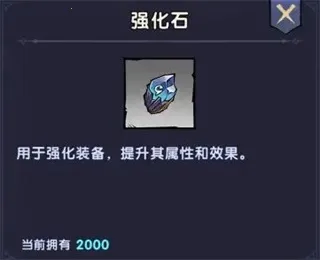 ����֮��(����rpg��Ϸ)