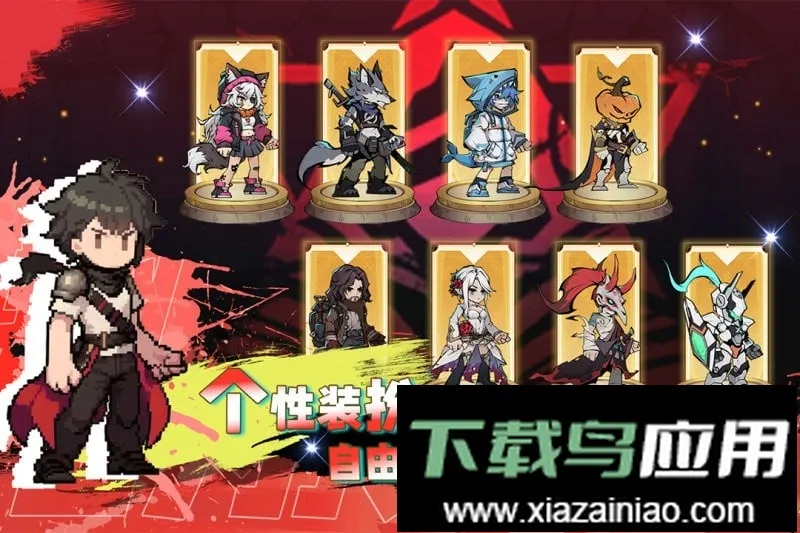 ����֮��(����rpg��Ϸ)