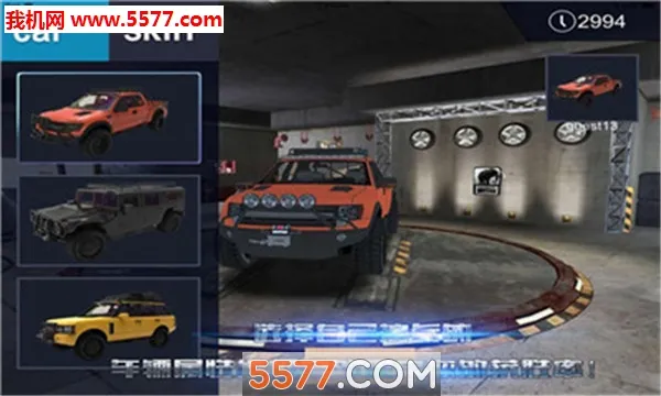 �������Ҷ�(������ս��Ϸ)v0.10.0 ��׿���ͼ2