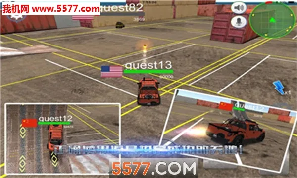 �������Ҷ�(������ս��Ϸ)v0.10.0 ��׿���ͼ3