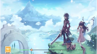 飞飞初心最新手机版v1.0.0 手机版截图0