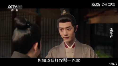 С��ѩ4kӰ��(����Ӱ�Ӳ��ź�)