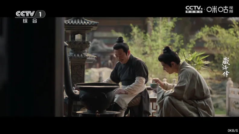 С��ѩ4kӰ��(����Ӱ�Ӳ��ź�)v16.8 ��Ѱ��ͼ1