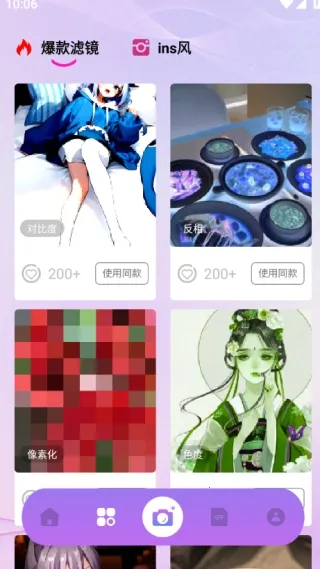 Nanobanaman(��̬ͼ�񹤾�)v1.1 �ٷ������ͼ1