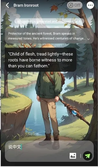 SayHiAI����(AI��������)