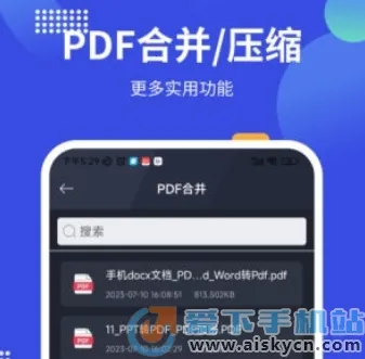 pdf24tools�����ֻ���