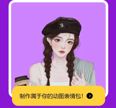 ��ЦPͼ����2026���°汾