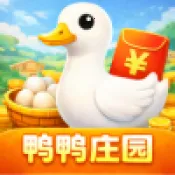 ѼѼׯ԰2026���°汾v1.1.0 �ֻ���