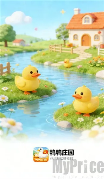 ѼѼׯ԰2026���°汾