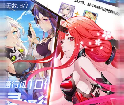 梦幻诸石2026手机版 梦幻诸石2026手机版