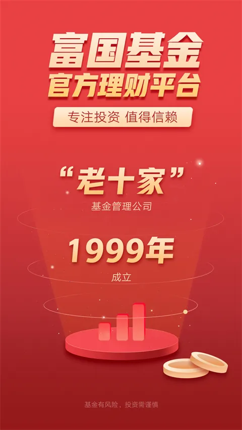 �����������°�׿��v05.26.0201 �ֻ����ͼ0