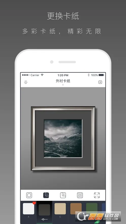 װ�Ѵ�ʦ(װ��ָ��Ӧ��)v1.0.0 ��׿���ͼ1