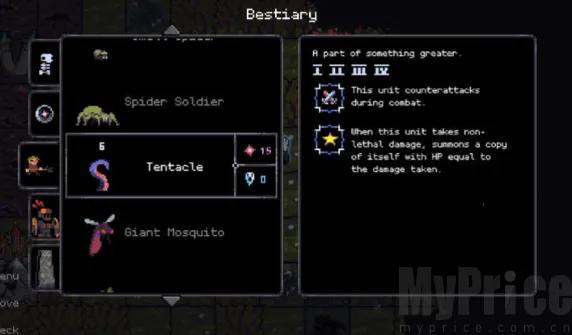 幽冥之王(亡灵策略对战游戏) 幽冥之王(亡灵策略对战游戏)