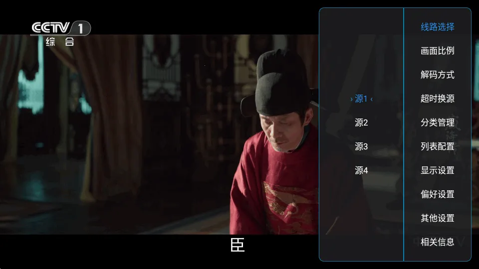 ��9ħ���������ð�(����ֱ������)v��9ħ��_bz64_1776.2 ��׿���ͼ1