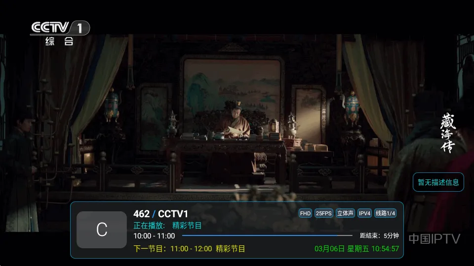 ��9ħ���������ð�(����ֱ������)v��9ħ��_bz64_1776.2 ��׿���ͼ2