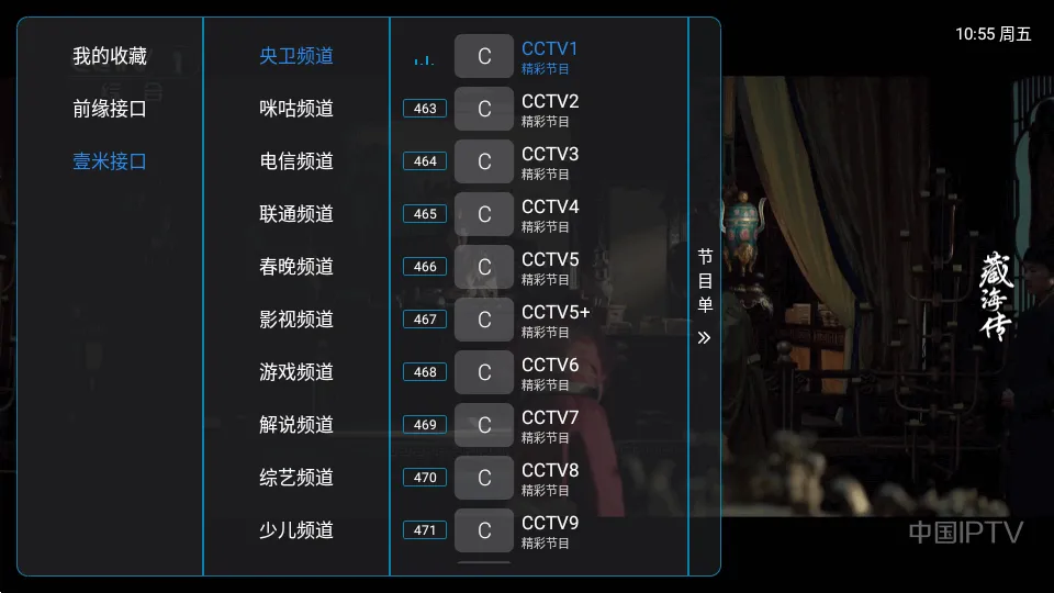 ��9ħ���������ð�(����ֱ������)v��9ħ��_bz64_1776.2 ��׿���ͼ0