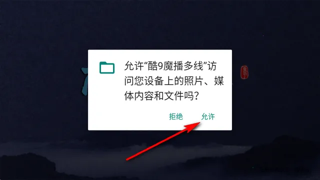 ��9ħ���������ð�(����ֱ������)