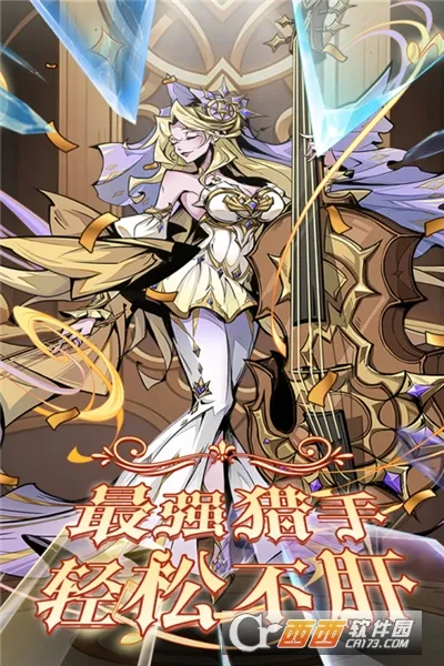 ��ǿ����(����Ӣ����������)v1.0.0 �ٷ������ͼ1