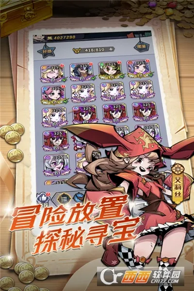 ��ǿ����(����Ӣ����������)v1.0.0 �ٷ������ͼ0