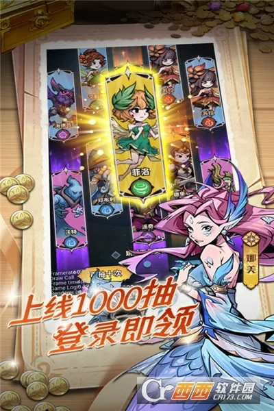 ��ǿ����(����Ӣ����������)v1.0.0 �ٷ������ͼ2