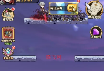 ��ǿ����(����Ӣ����������)