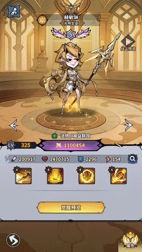 ��ǿ����(����Ӣ����������)