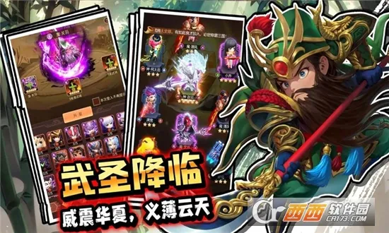 �۳��������°�׿��v1.0.0 ��׿���ͼ1