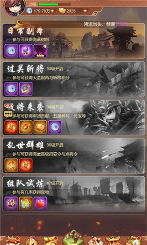 �۳��������°�׿��