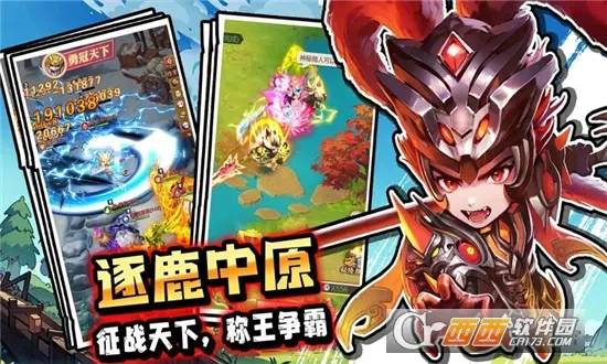 �۳��������°�׿��v1.0.0 ��׿���ͼ0