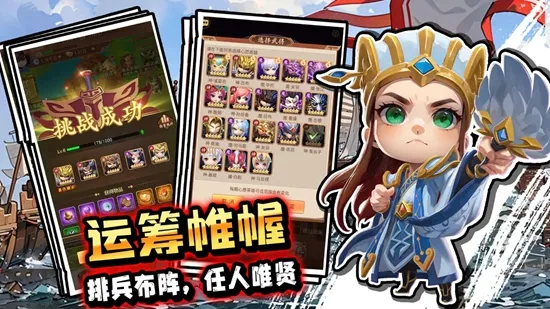 �۳��������°�׿��v1.0.0 ��׿���ͼ4