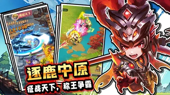 �۳��������°�׿��