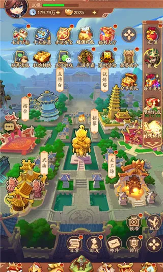 �۳��������°�׿��