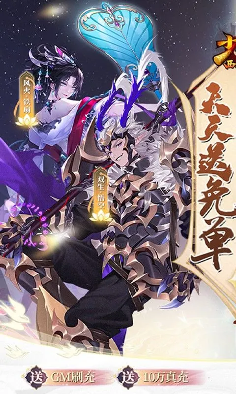 �������μ�2026����v8.8.01 ��׿���ͼ1