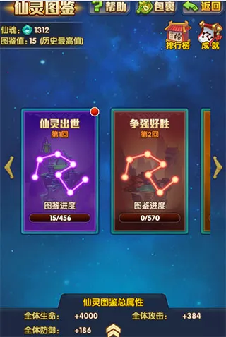 �������μ�2026����