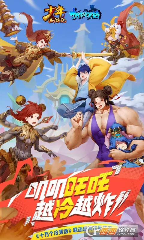 �������μ�2026����v8.8.01 ��׿���ͼ4