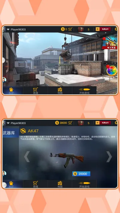 ���ֱ�����2026�ٷ����°汾v2.0.1 �ֻ����ͼ0