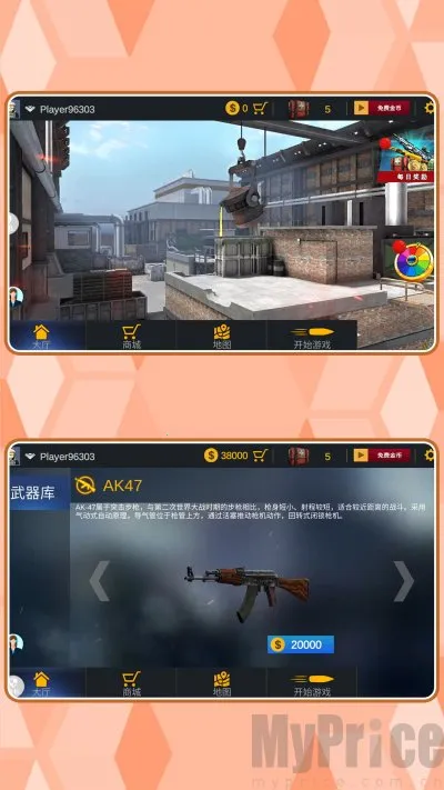 ���ֱ�����2026�ٷ����°汾