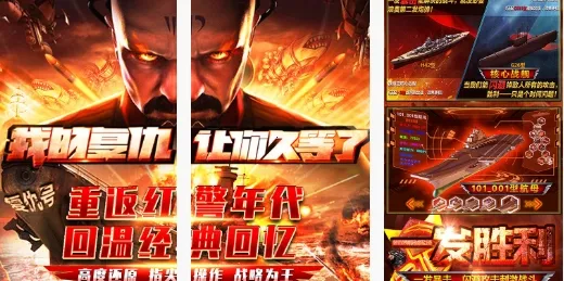 ��ɫ����2����ĸ���(�ֻ��漴ʱս����Ϸ)