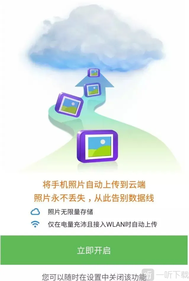 �����Ʒ������°�׿��