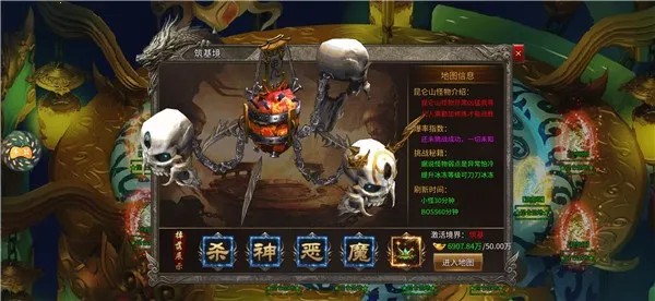 ������ս2026�ٷ����°汾v1.0 �ֻ����ͼ0