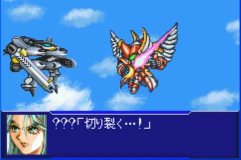 超级机器人大战OG2最新安卓版v1.8.1 官方正版截图3