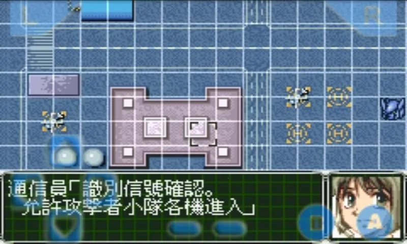 超级机器人大战OG2最新安卓版 超级机器人大战OG2最新安卓版