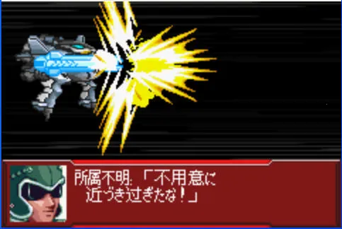 超级机器人大战OG2最新安卓版v1.8.1 官方正版截图1